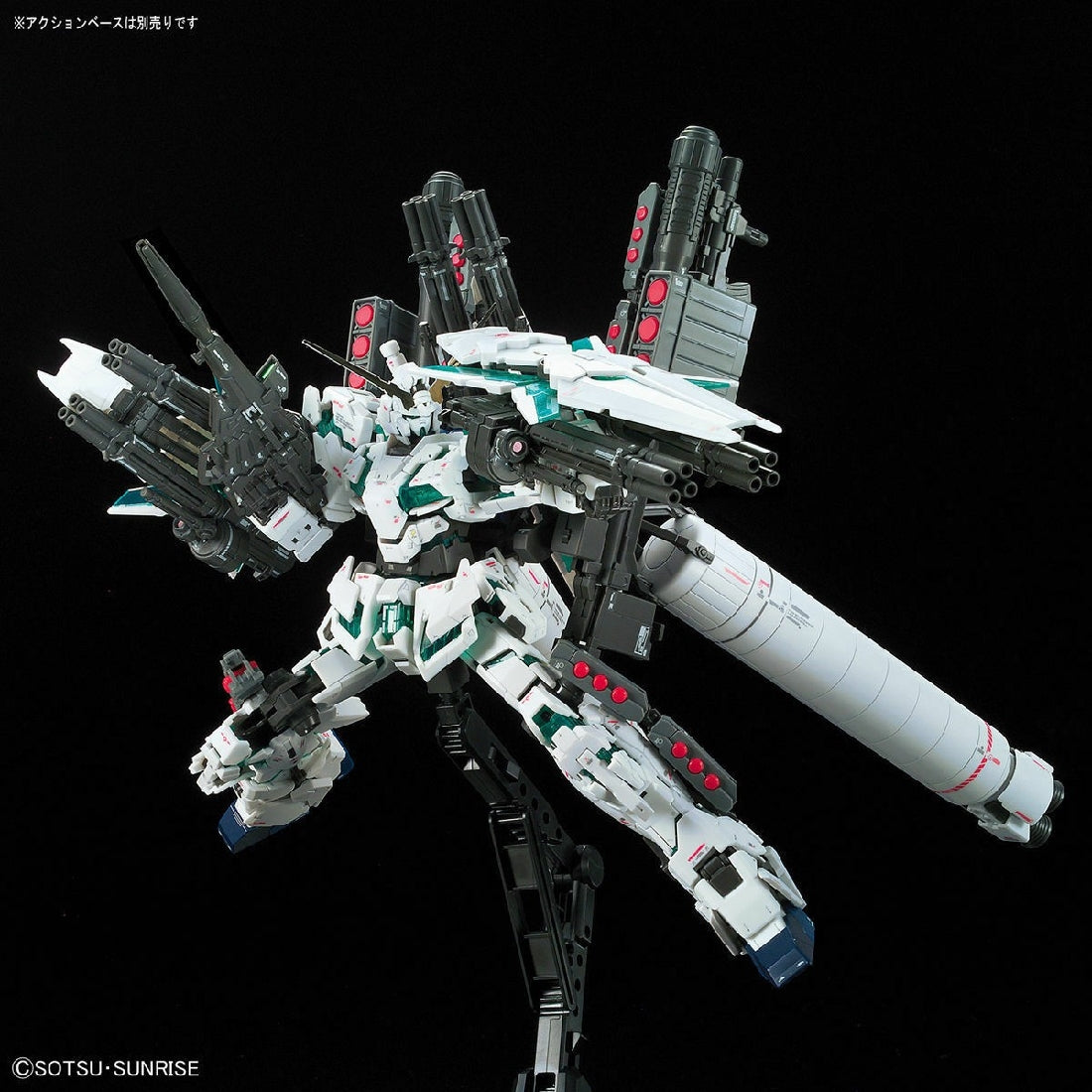 Bandai 1/144 Rg Full Armor Unicorn Gundam