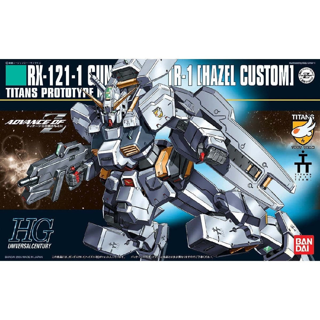 Bandai 1/144 Rx-121-1 Tr-1 Hazel Custom