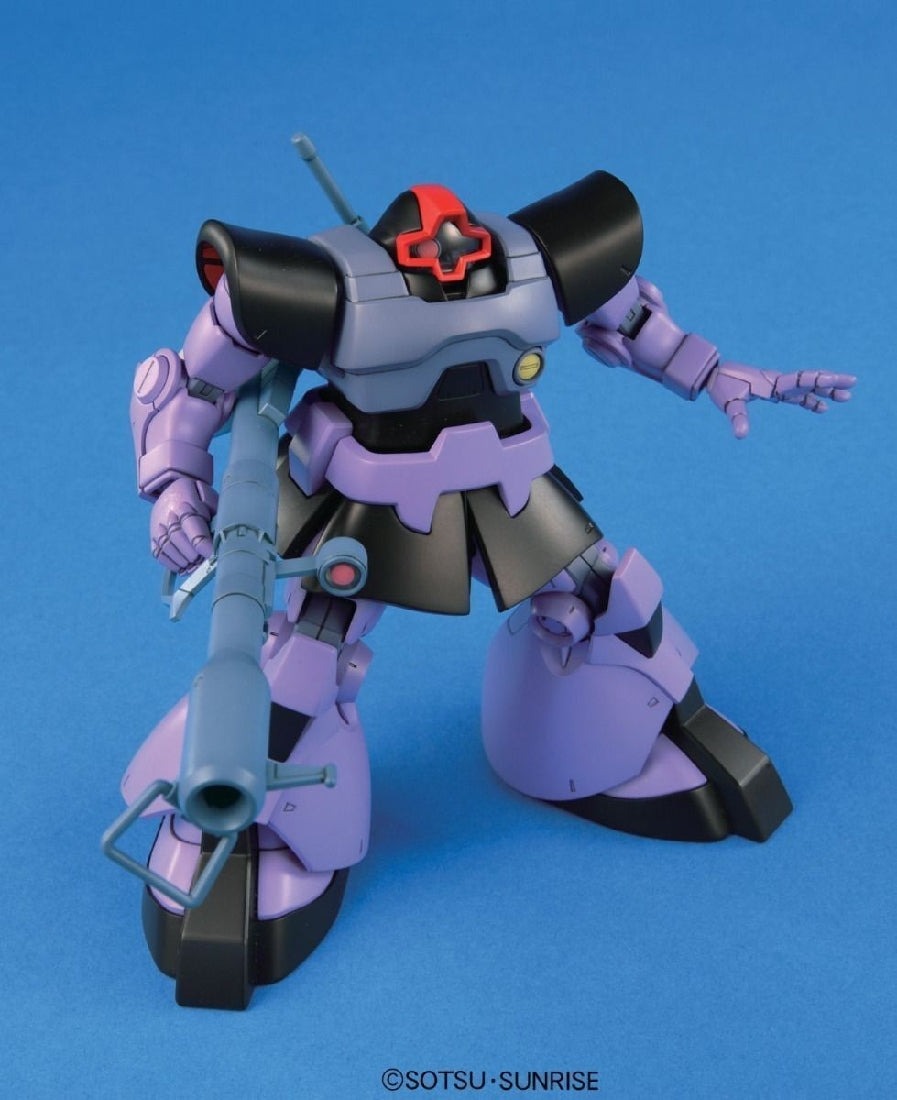 Bandai 1/144 Hguc Ms-09 Dom/ms-09r Rick-dom