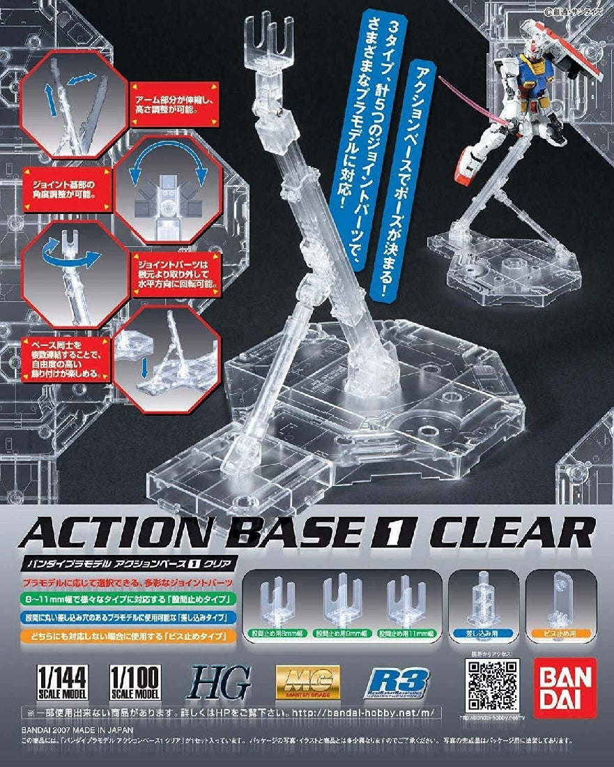 Action 1 Base Clear