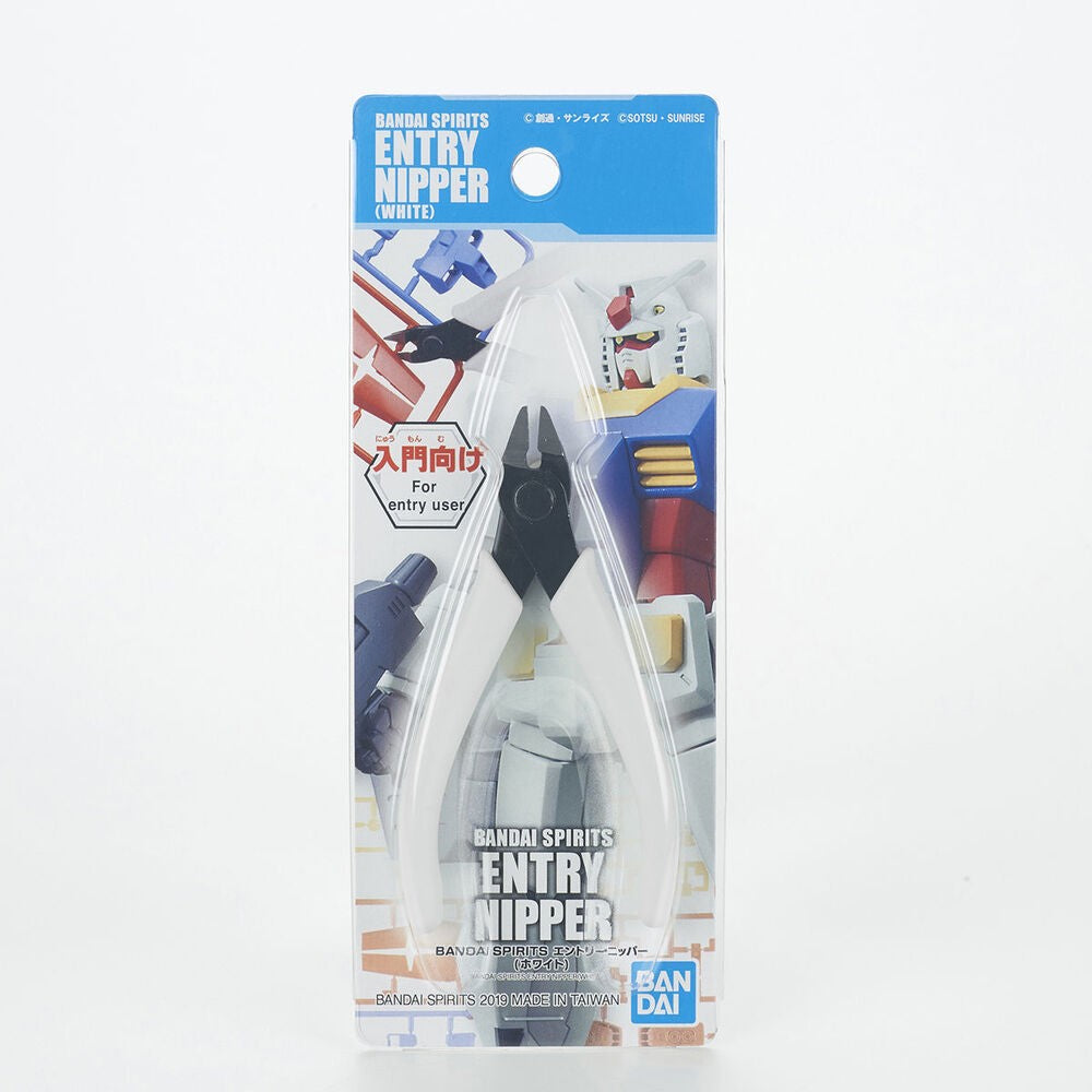 Bandai Entry Nipper White