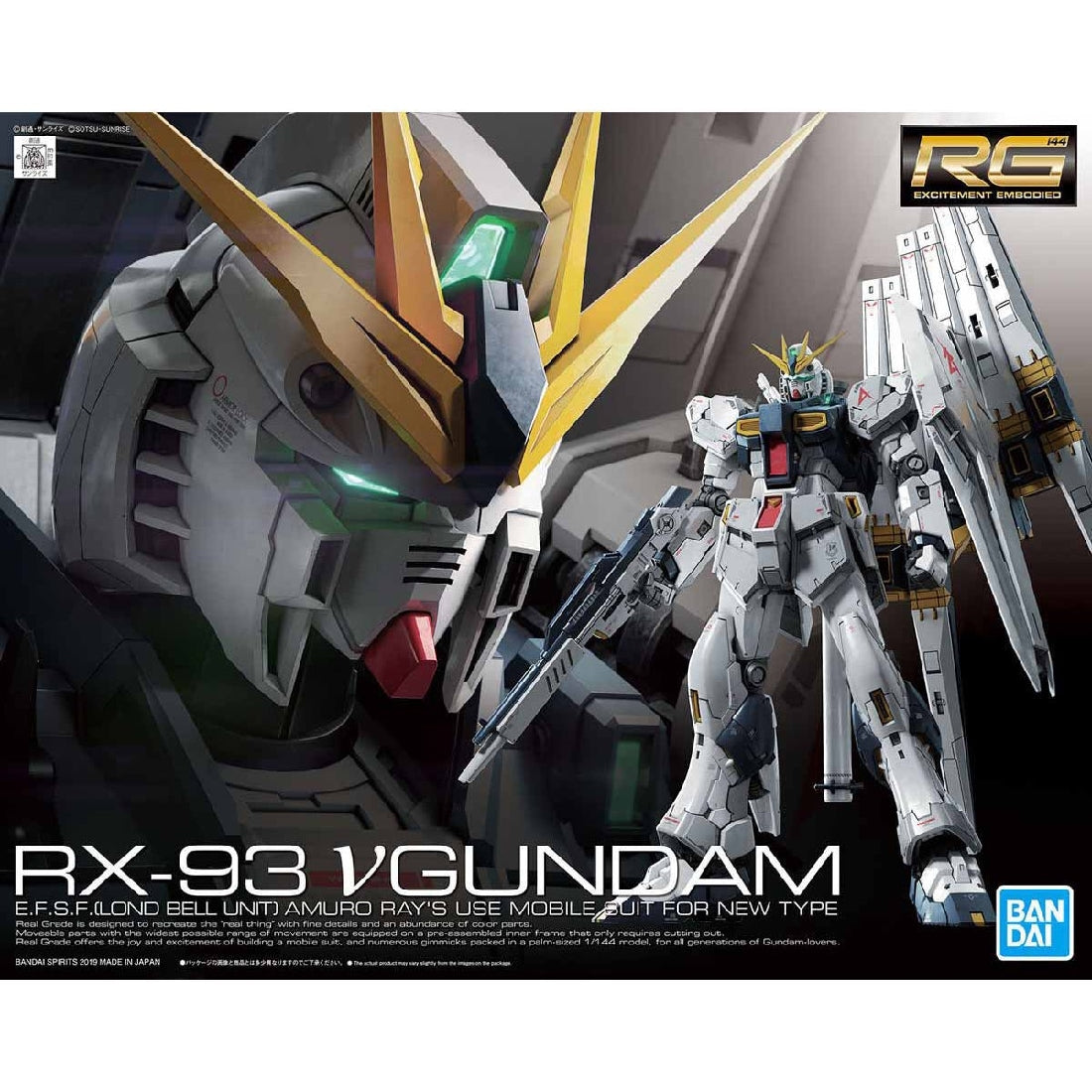 Bandai 1/144 Nu Gundam