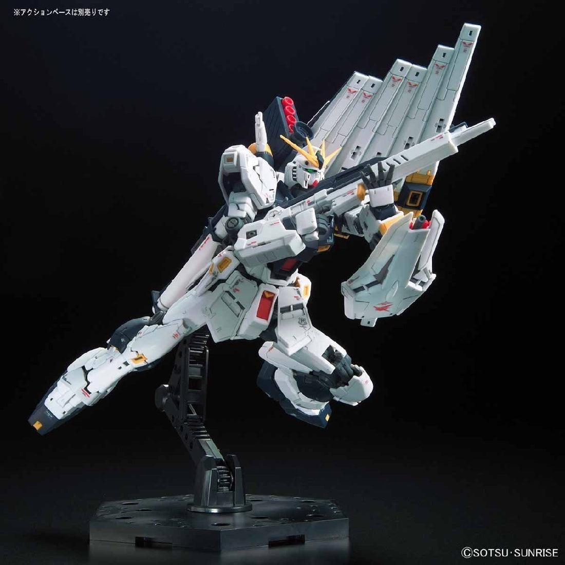Bandai 1/144 Nu Gundam