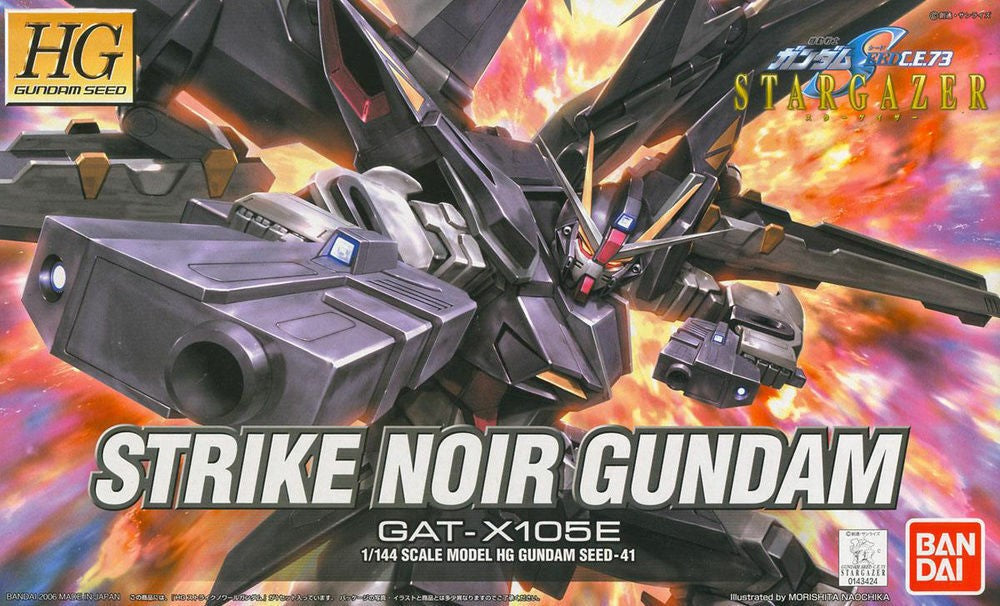 Bandai 1/144 Strike Noir Gundam