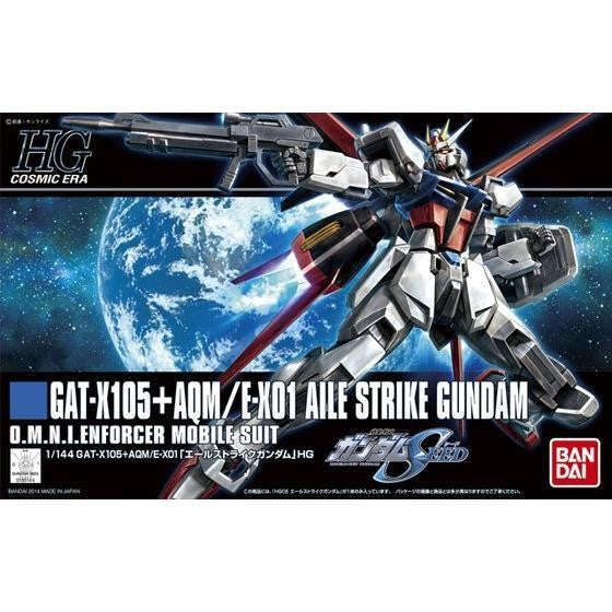Bandai 1/144 Hgce Aile Strike Gundam