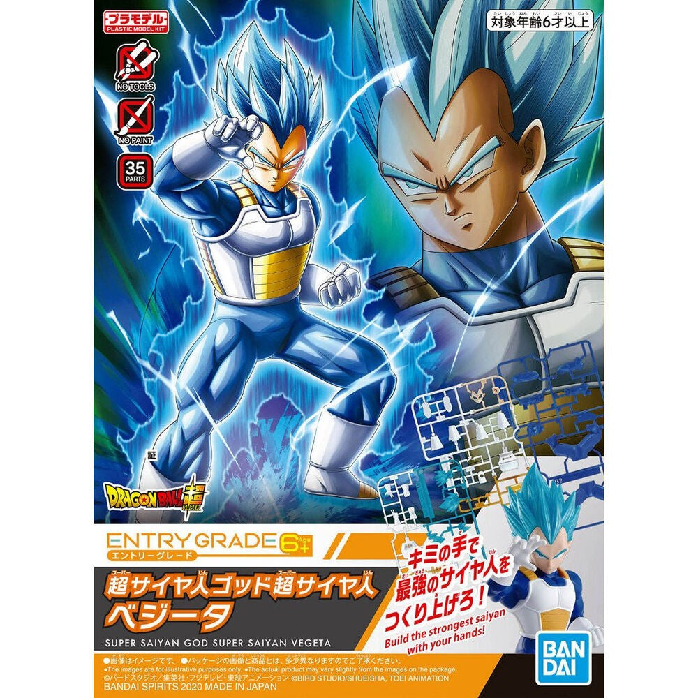 Bandai Eg Super Saiyan Vegeta