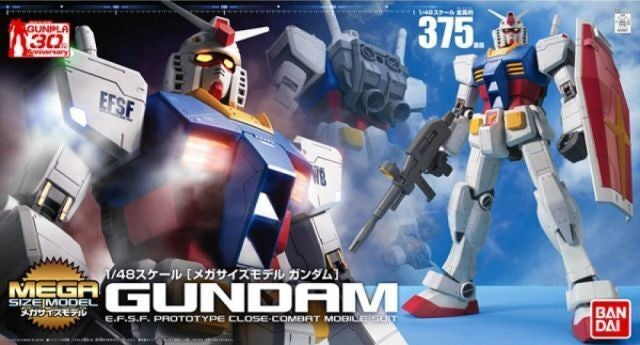 Bandai 1/48 Rx-78-2 Gundam