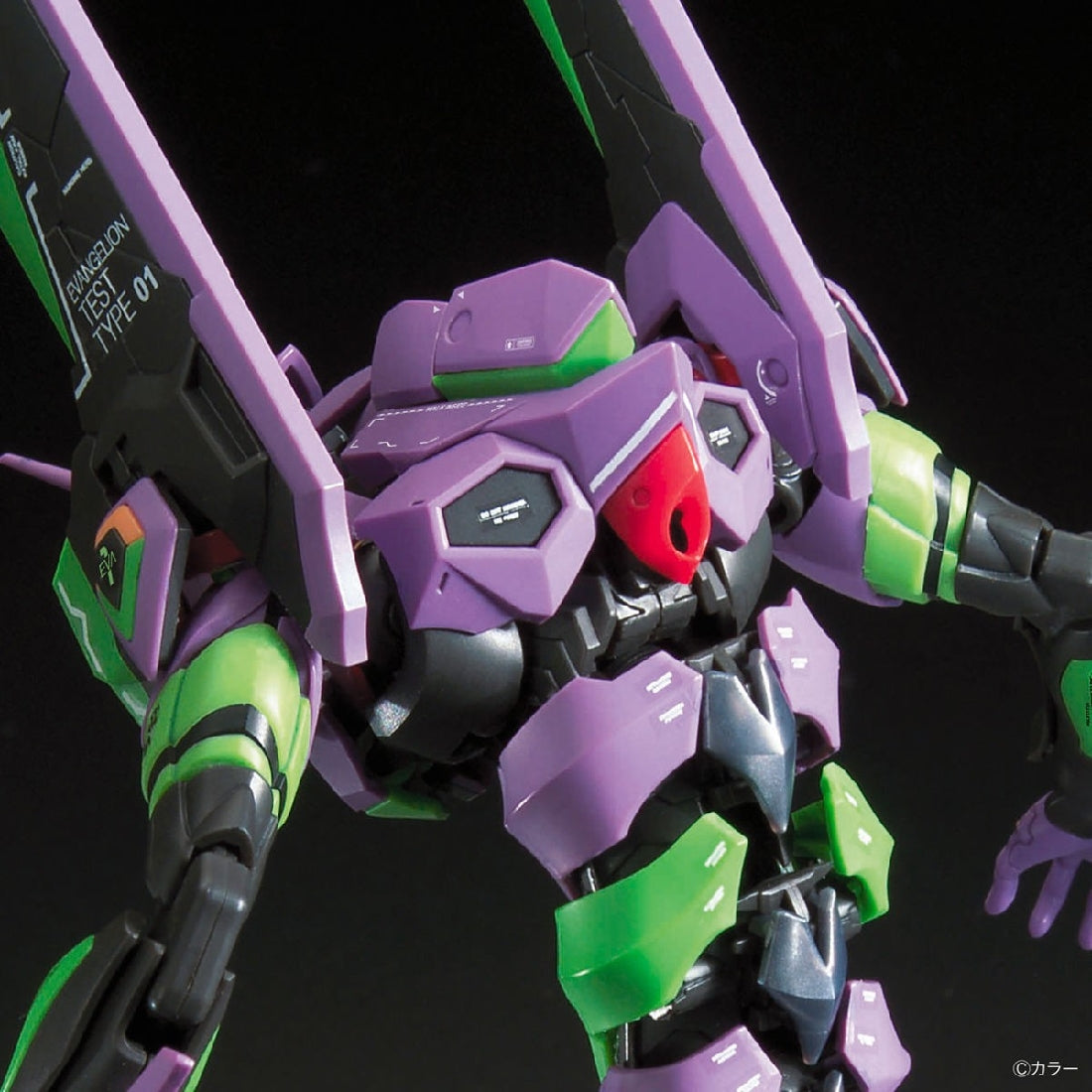 Bandai Rg 1/144 Evangelion Unit-01