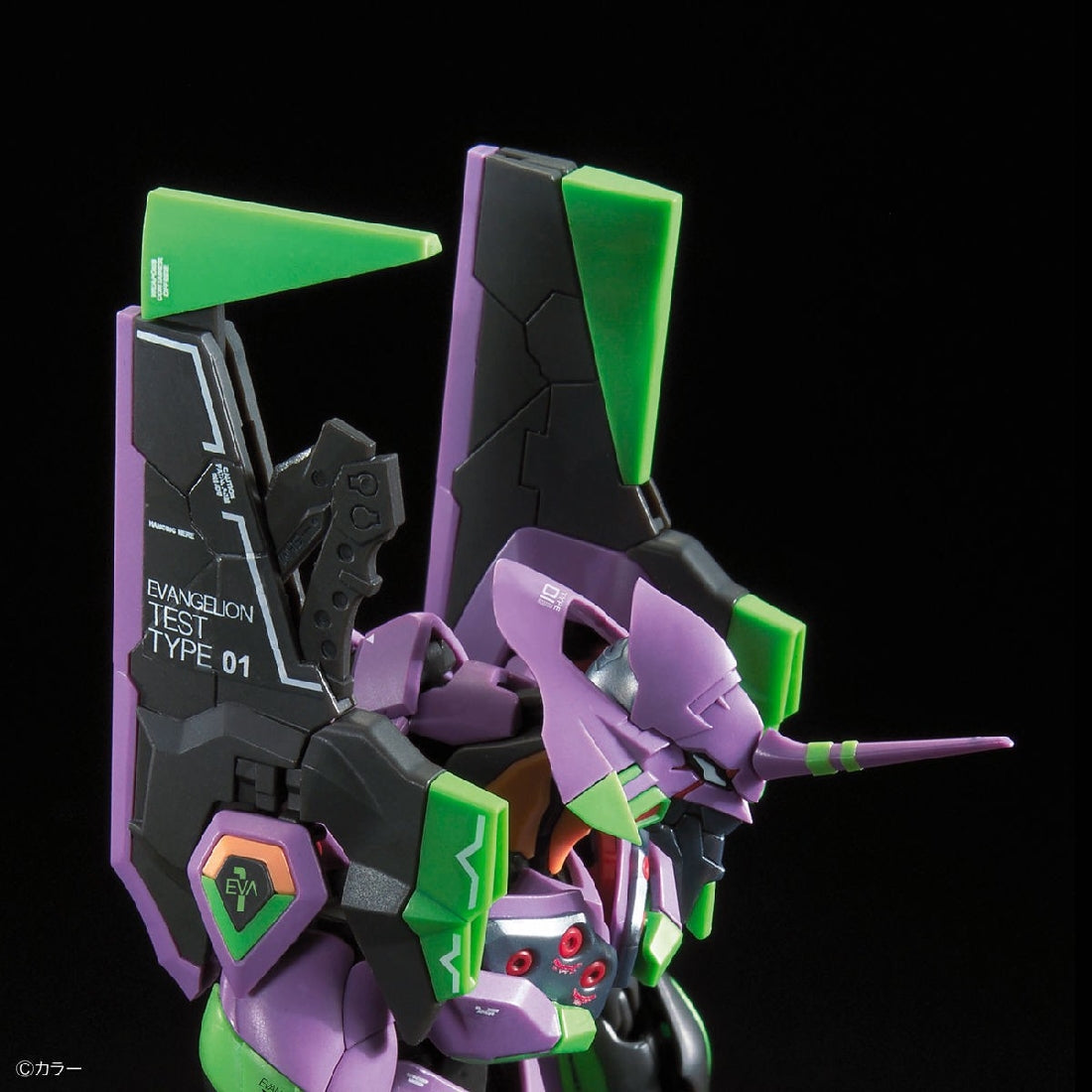 Bandai Rg 1/144 Evangelion Unit-01