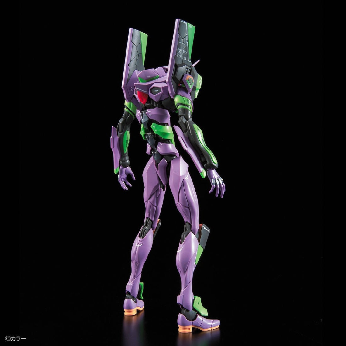 Bandai Rg 1/144 Evangelion Unit-01
