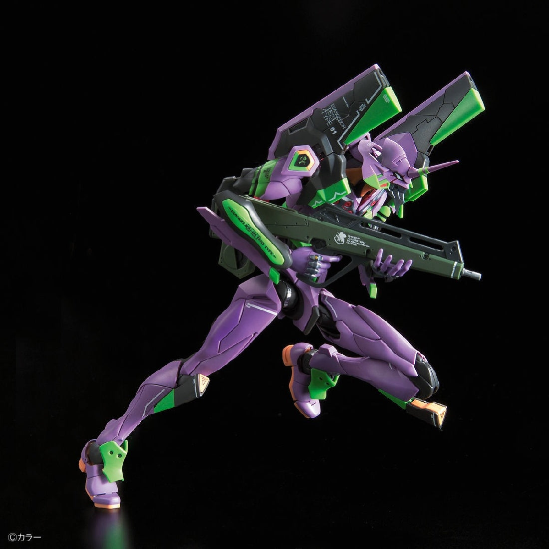 Bandai Rg 1/144 Evangelion Unit-01