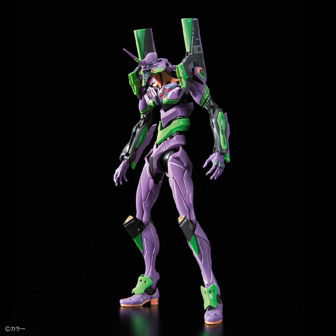 Bandai Rg 1/144 Evangelion Unit-01