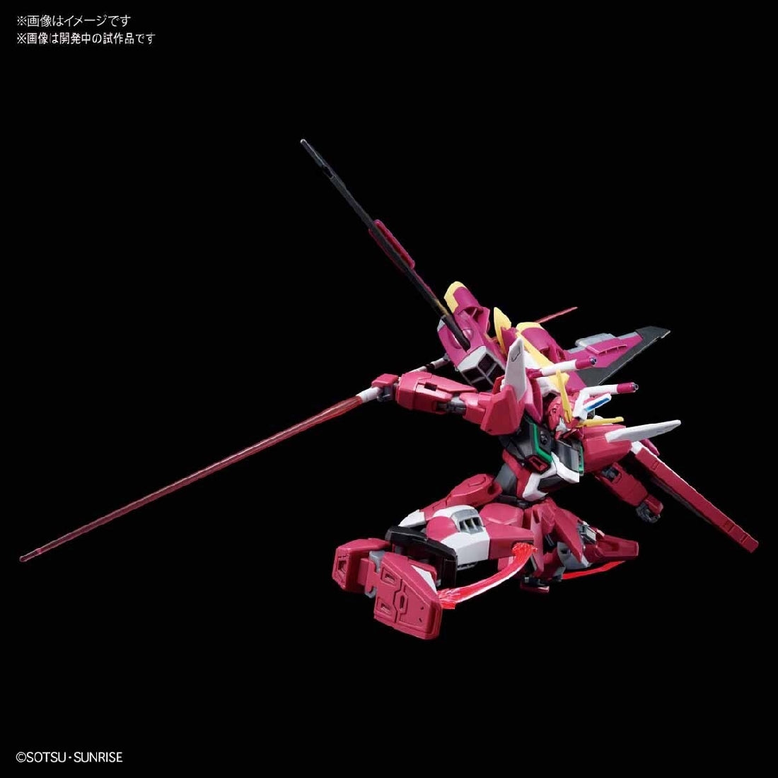 Bandai 1/144 Zgmf-x19a Infinite Justice Gundam