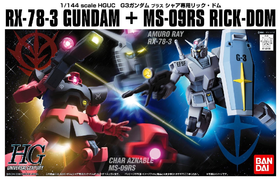Bandai 1/144 Rx-78-3 Gundam + Ms-09rs Rick-dom