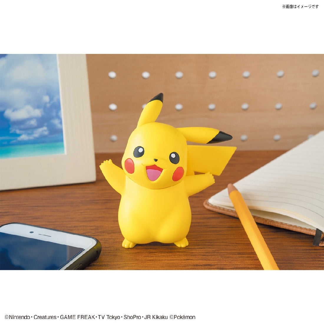 Bandai Pokemon Quick Kit 01 Pikachu