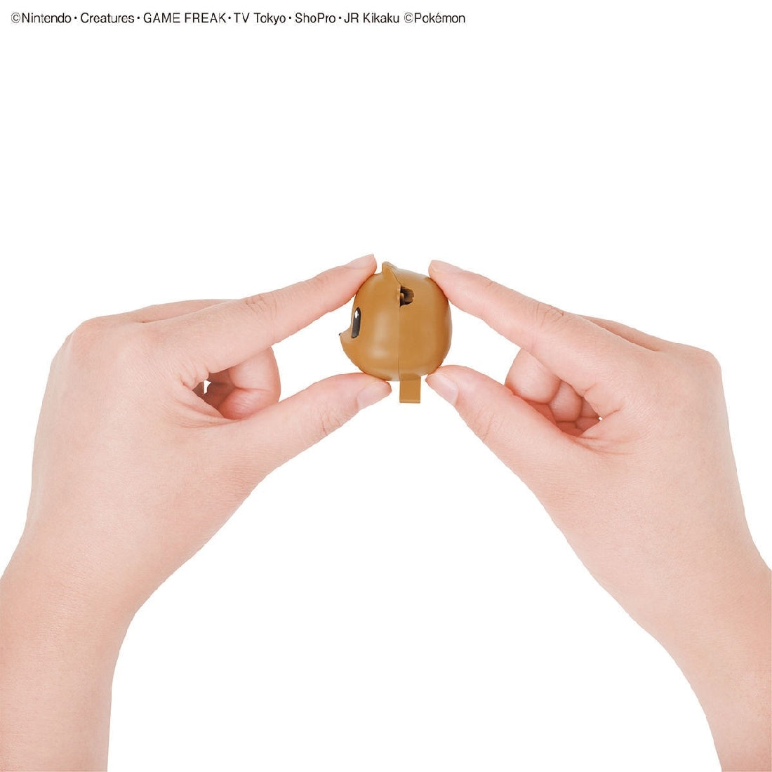 Bandai Pokemon Model Kit Quick!! 04 Eevee
