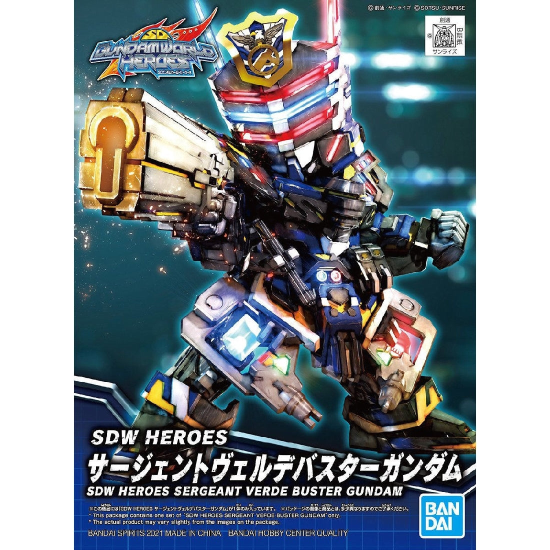 Bandai Sdw Heroes Sergeant Verde Buster Gundam
