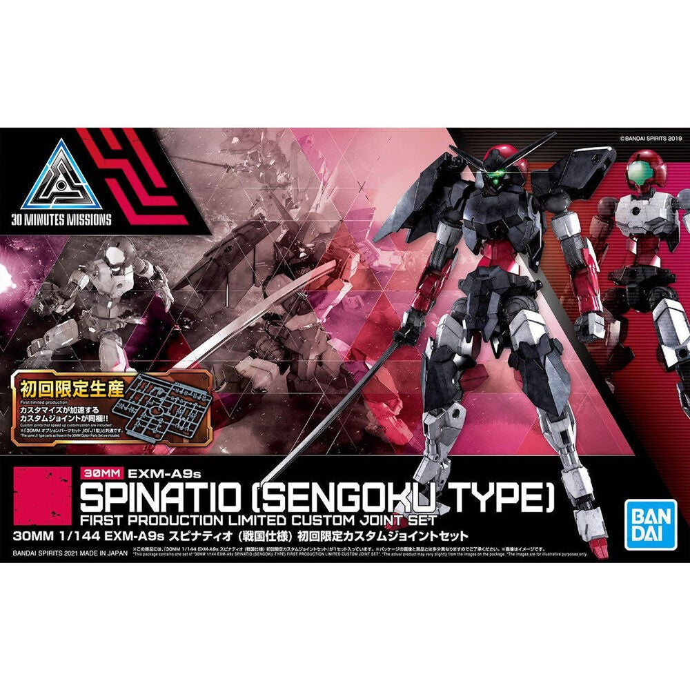 Bandai 1/144 30mm Exm-a9s Spinatio (sengoku Type) First Production
