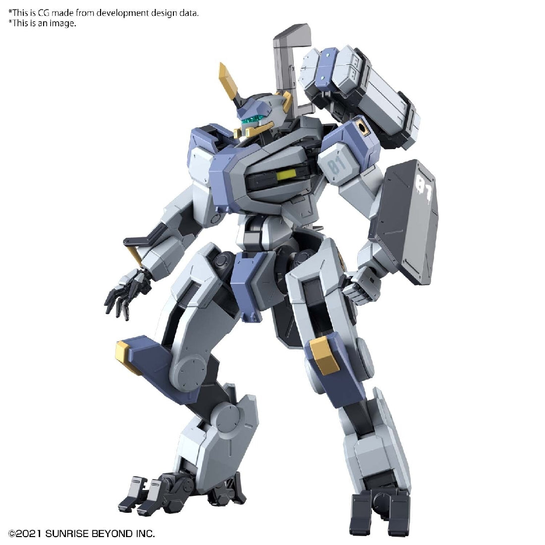 Bandai 1/72 Mailes Byakuchi
