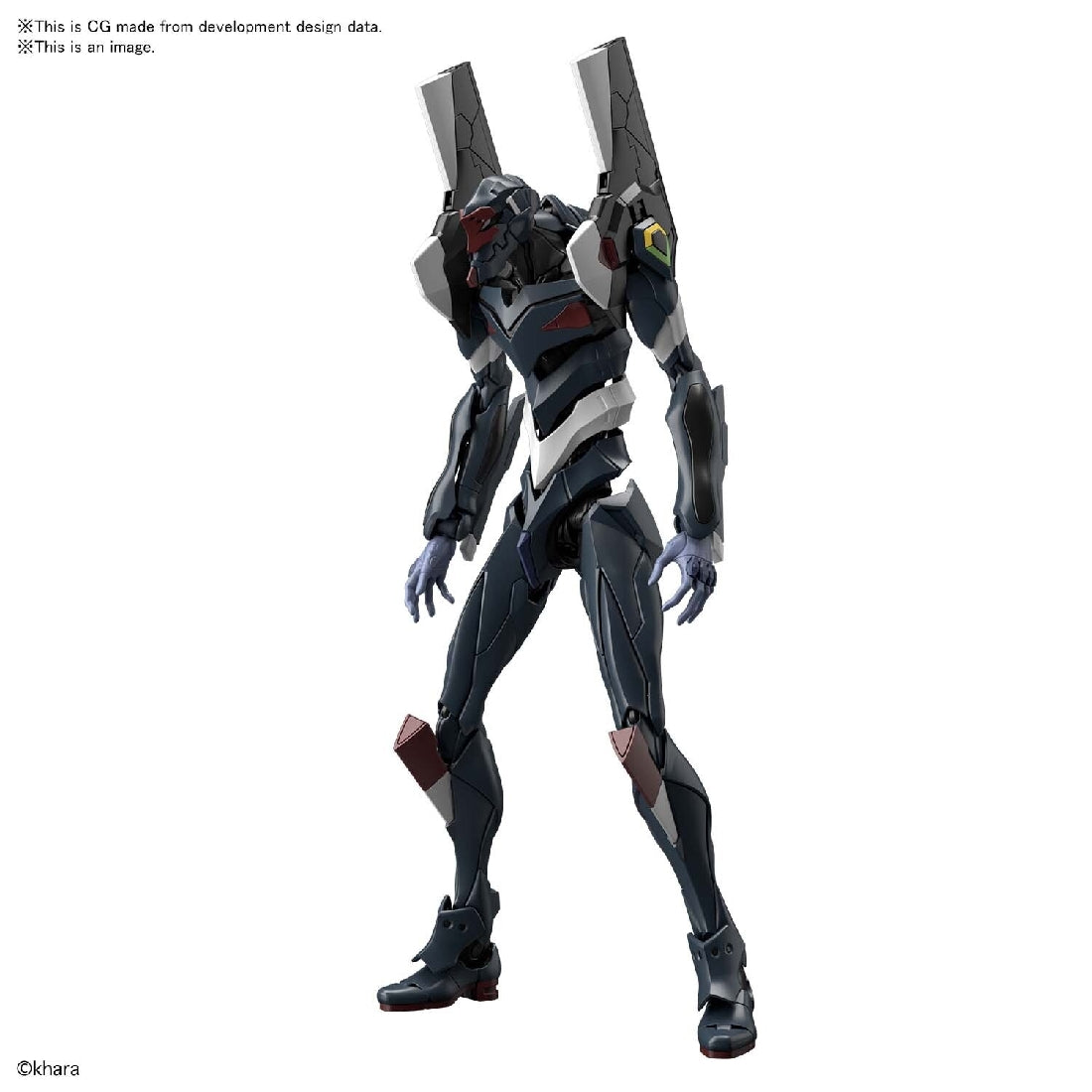 Bandai Rg Evangelion Unit-03 The Enchanted Shield Of Virtue Set