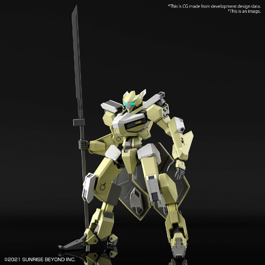 Bandai Hg 1/72 Mailes Reiki