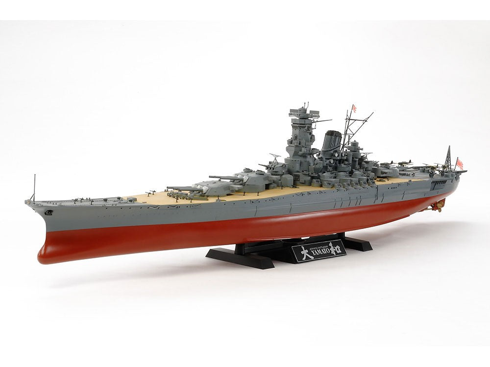 Tamiya 1/350 Japanese Battleship Yamato