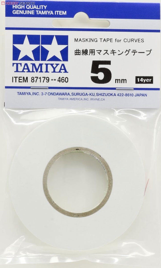 Tamiya Masking Tape For Curves 5mm