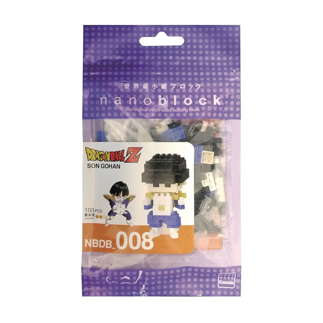 Nano Block Dbz Son Gohan