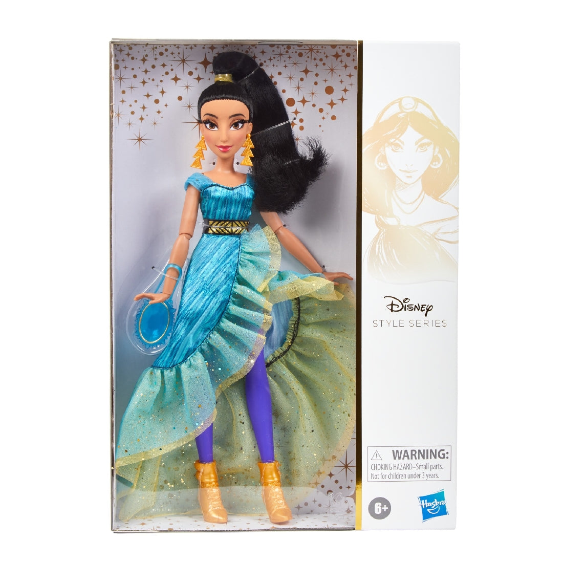 Disney Style Series Jasmine