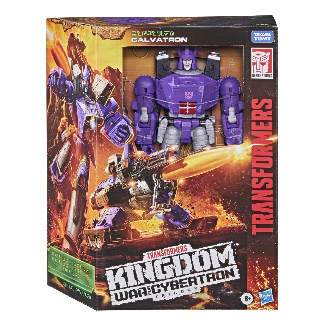 Transformers Kingdom Wfc Leader Class - Galvatron