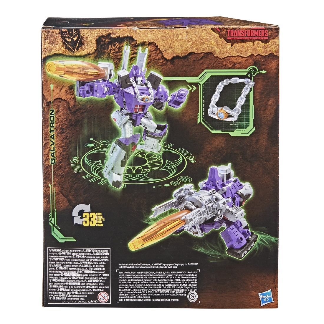 Transformers Kingdom Wfc Leader Class - Galvatron