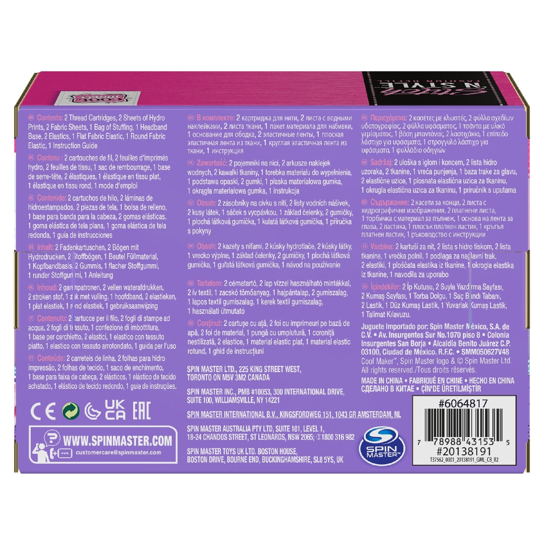 Cool Maker Stitch 'n Style Fashion Refill