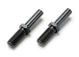 Traxxas 5354 Rocker Arm Post (2) Revo TRA5354