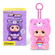 Starbox Sad Baby Care Bears