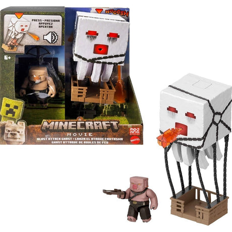 Minecraft Feature Figure - Blast Attack Ghast