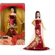Barbie Signature Lunar New Year Fashion Doll  Red Dress with Golden Peonies  Collectible Holiday Gift
