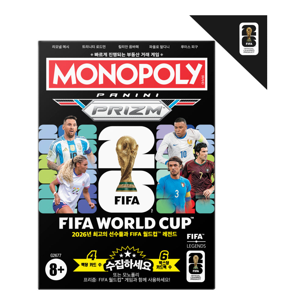 Monopoly Fifa Legends Booster Pack