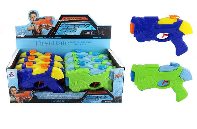 20cm Water Gun
