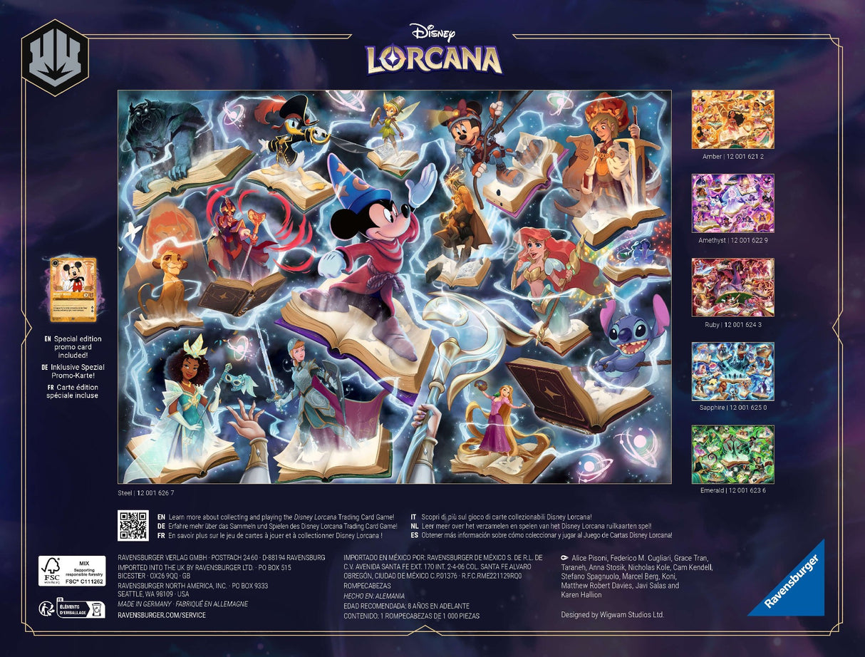 Ravensburger  Lorcana Steel 1000 Piece