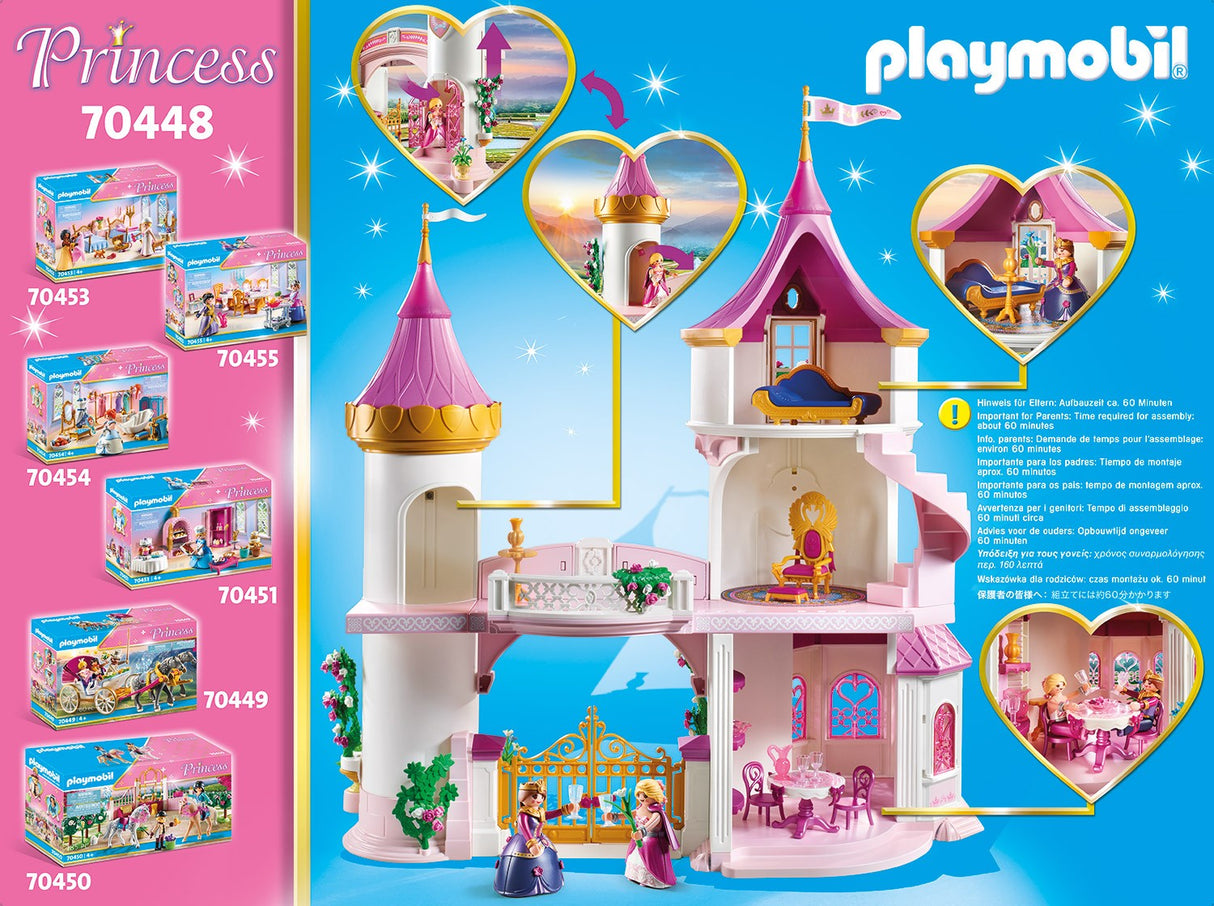 PLAYMOBIL - PRINCESS CASTLE