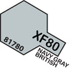 Tamiya Xf-80 Royal Light Grey Acrylic