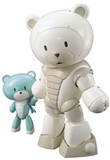 BANDAI HG BEARGUY F (FAMILY)