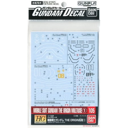 Bandai Gundam Decal GD-105 the Origin Multi-Use HG 1/144 Water Slide Decal Set