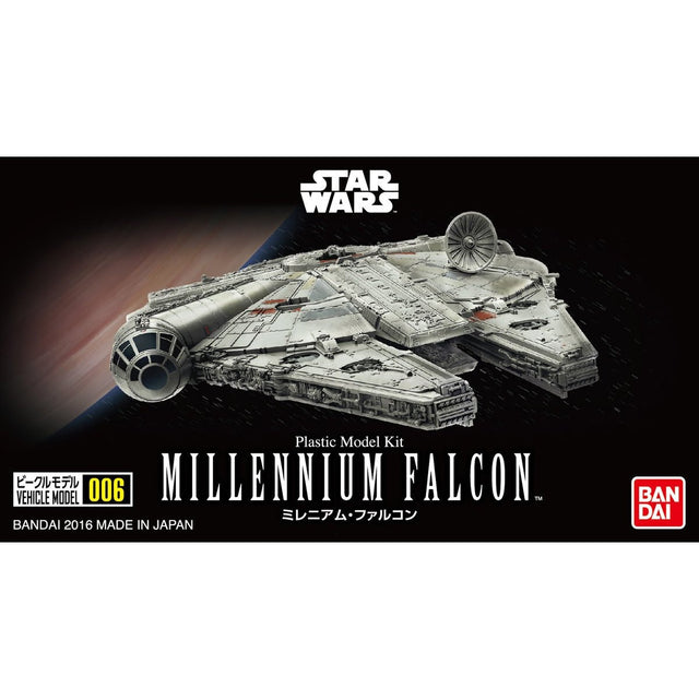 Bandai 1/144 Millenium Falcon (sw Ep. 9)