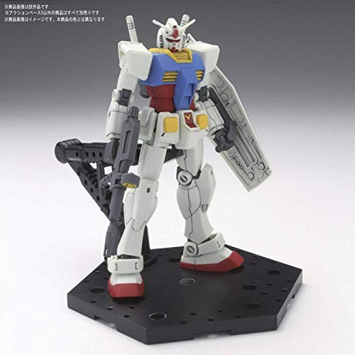 Bandai Action Base 5 Clear