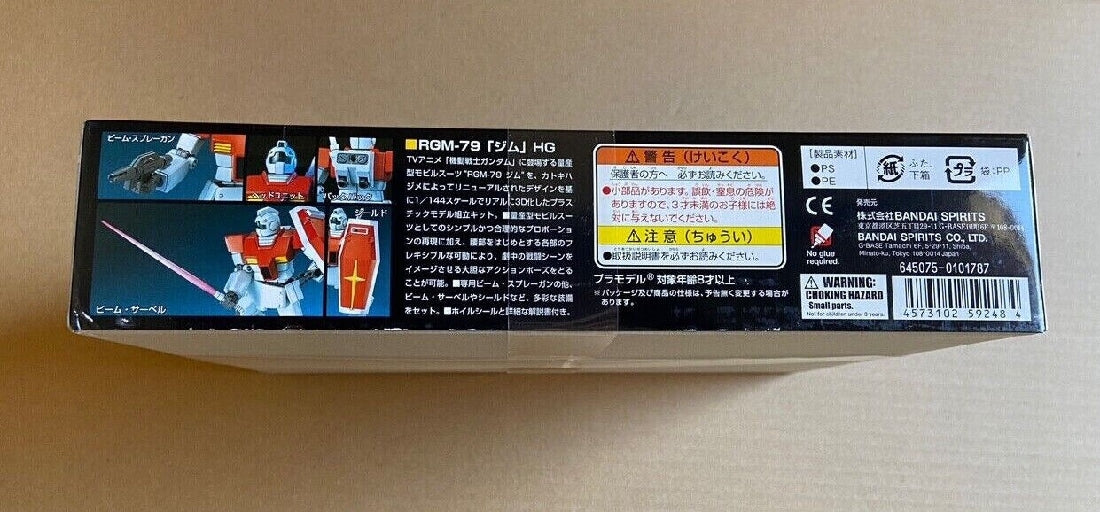 Gundam Mobile Suit Gundam Rgm-79 Gm High Grade 1:144 Scale Model Kit