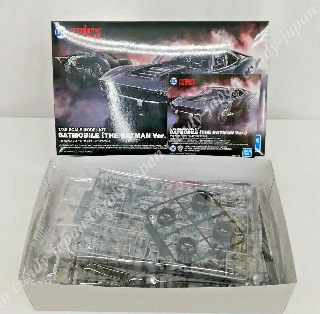 Bandai Model Kit DC COMICS - Batman (New Item a) - Model Kit