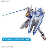 Bandai Hg Mobile Suit Gundam Witch Of Mercury Gundam Aerial 1/144 Scale Color Coded Plastic Model