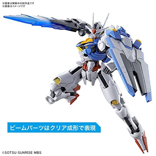 Bandai Hg Mobile Suit Gundam Witch Of Mercury Gundam Aerial 1/144 Scale Color Coded Plastic Model