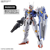 Bandai Hg Mobile Suit Gundam Witch Of Mercury Gundam Aerial 1/144 Scale Color Coded Plastic Model